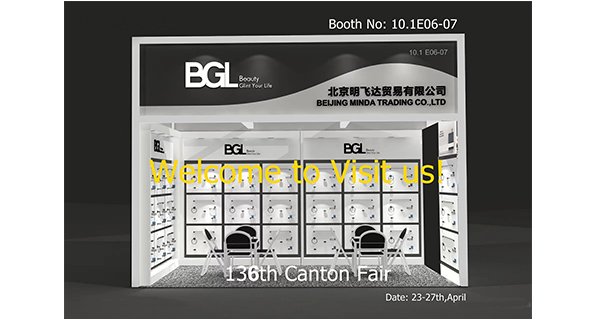 You are invited to attend the 136th Canton Fair by BGL Bathroom Accessories Factory